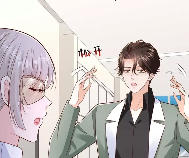 đọc truyện Mỗi Tuần Ta Có Một Nghề Nghiệp Mới Chương 839 ảnh 26 tại Thiên Thai Truyện