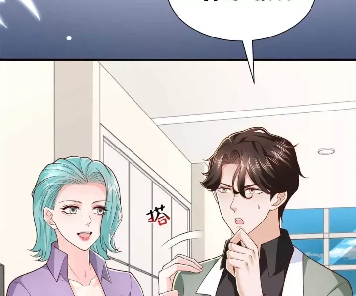 đọc truyện Mỗi Tuần Ta Có Một Nghề Nghiệp Mới Chương 839 ảnh 32 tại Thiên Thai Truyện