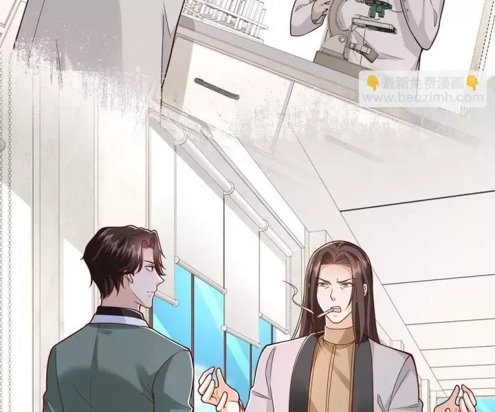 đọc truyện Mỗi Tuần Ta Có Một Nghề Nghiệp Mới Chương 839 ảnh 56 tại Thiên Thai Truyện