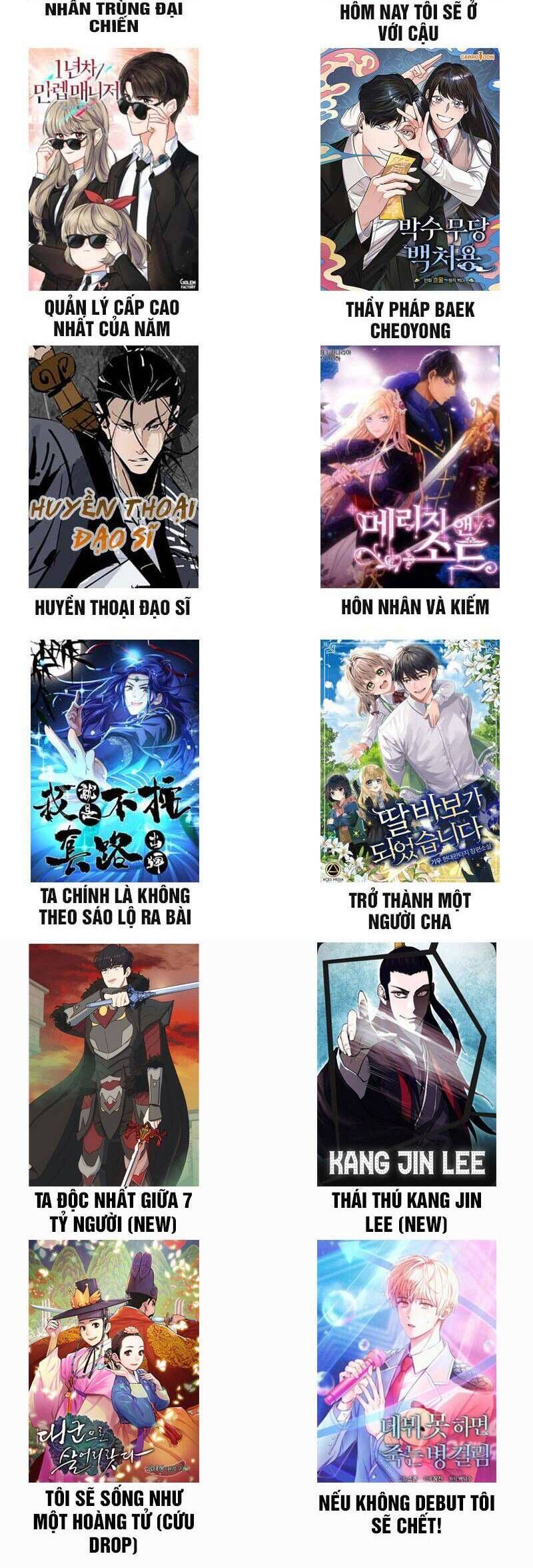 đọc truyện Mỗi Tuần Ta Có Một Nghề Nghiệp Mới Chương 84 ảnh 24 tại Thiên Thai Truyện