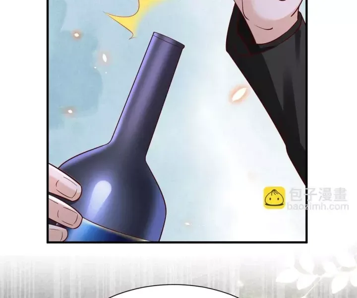 đọc truyện Mỗi Tuần Ta Có Một Nghề Nghiệp Mới Chương 840 ảnh 12 tại Thiên Thai Truyện