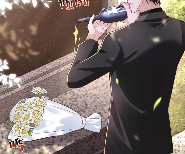 đọc truyện Mỗi Tuần Ta Có Một Nghề Nghiệp Mới Chương 840 ảnh 14 tại Thiên Thai Truyện