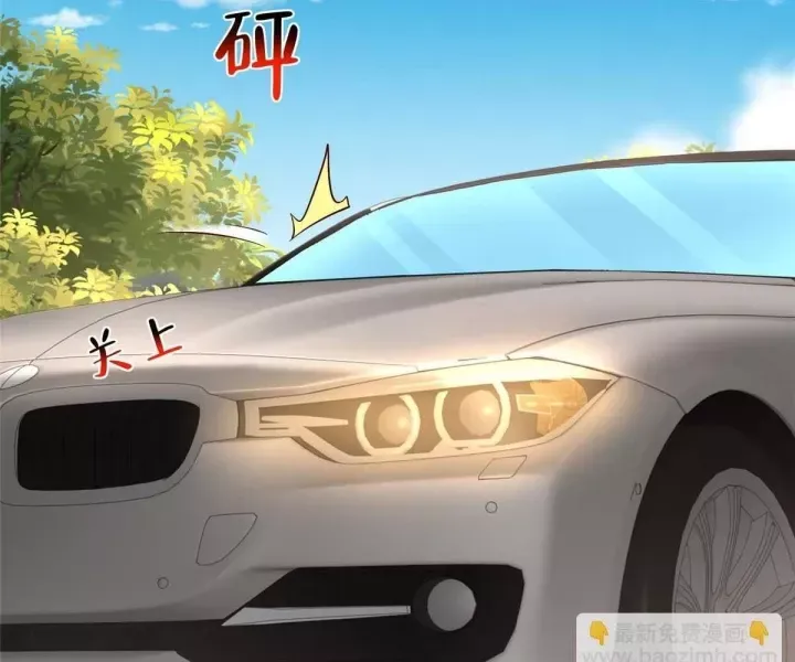 đọc truyện Mỗi Tuần Ta Có Một Nghề Nghiệp Mới Chương 840 ảnh 26 tại Thiên Thai Truyện