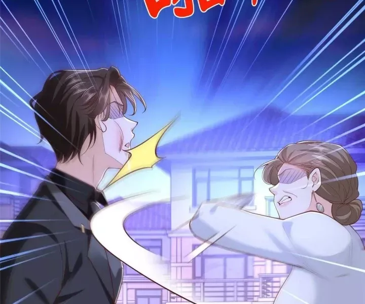 đọc truyện Mỗi Tuần Ta Có Một Nghề Nghiệp Mới Chương 840 ảnh 84 tại Thiên Thai Truyện