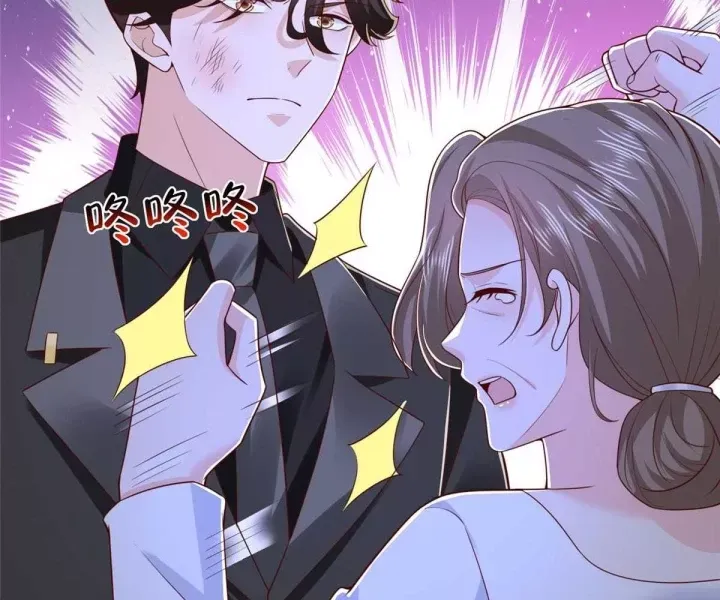 đọc truyện Mỗi Tuần Ta Có Một Nghề Nghiệp Mới Chương 842 ảnh 15 tại Thiên Thai Truyện