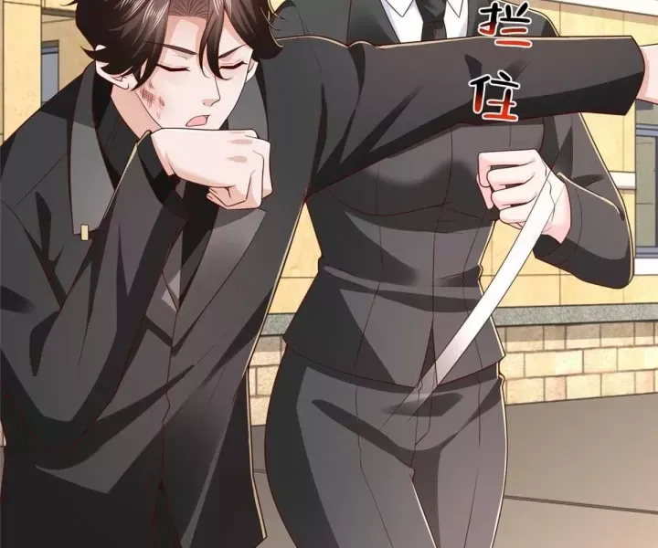 đọc truyện Mỗi Tuần Ta Có Một Nghề Nghiệp Mới Chương 842 ảnh 7 tại Thiên Thai Truyện