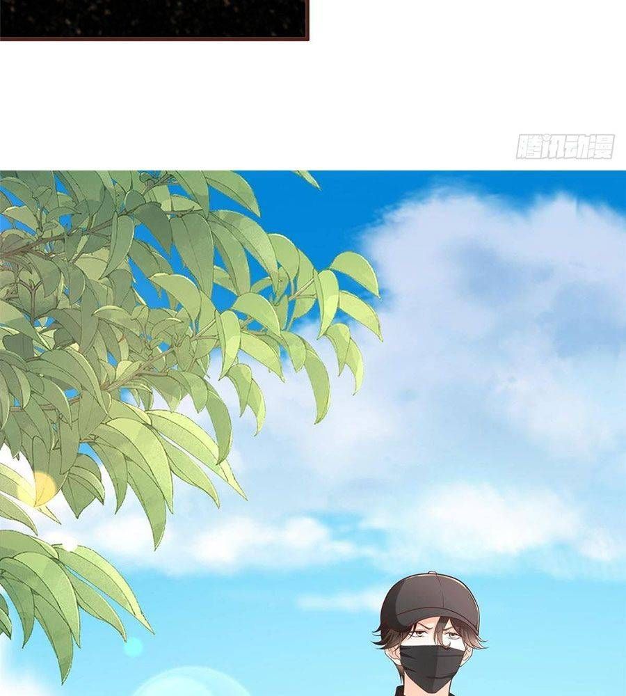 đọc truyện Mỗi Tuần Ta Có Một Nghề Nghiệp Mới Chương 843 ảnh 55 tại Thiên Thai Truyện