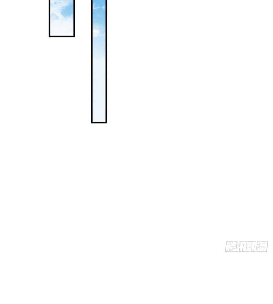 đọc truyện Mỗi Tuần Ta Có Một Nghề Nghiệp Mới Chương 843 ảnh 58 tại Thiên Thai Truyện