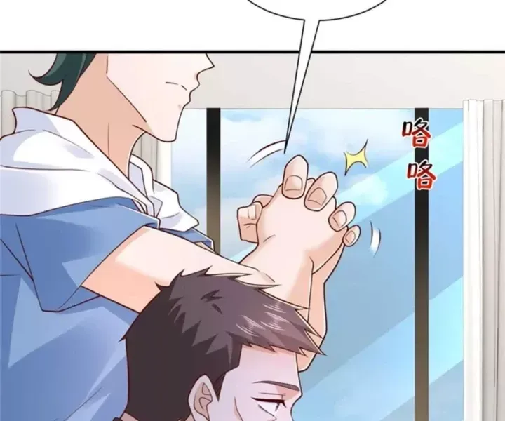 đọc truyện Mỗi Tuần Ta Có Một Nghề Nghiệp Mới Chương 844 ảnh 36 tại Thiên Thai Truyện