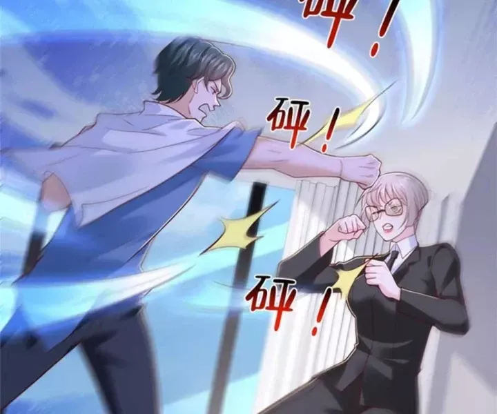 đọc truyện Mỗi Tuần Ta Có Một Nghề Nghiệp Mới Chương 844 ảnh 74 tại Thiên Thai Truyện