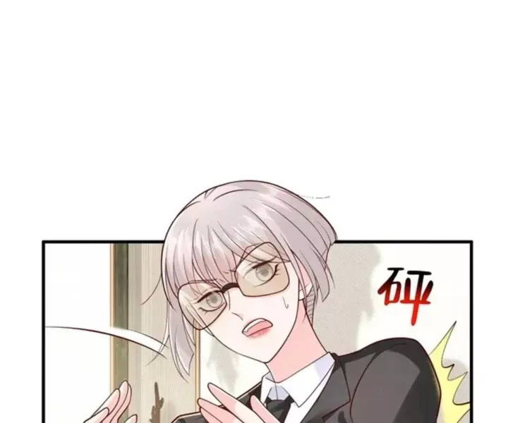 đọc truyện Mỗi Tuần Ta Có Một Nghề Nghiệp Mới Chương 844 ảnh 76 tại Thiên Thai Truyện