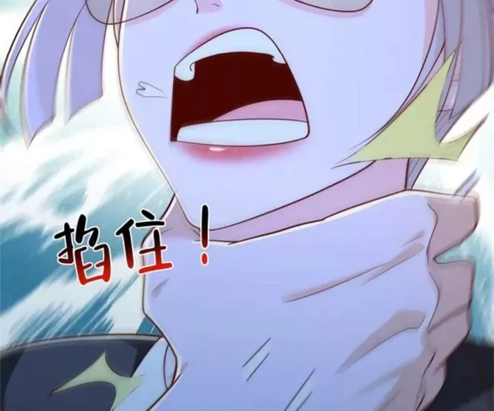 đọc truyện Mỗi Tuần Ta Có Một Nghề Nghiệp Mới Chương 844 ảnh 81 tại Thiên Thai Truyện