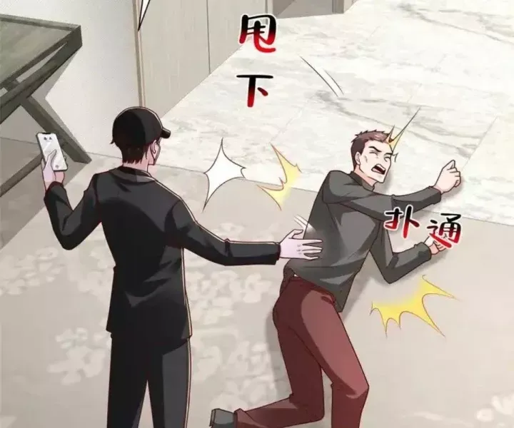 đọc truyện Mỗi Tuần Ta Có Một Nghề Nghiệp Mới Chương 846 ảnh 17 tại Thiên Thai Truyện