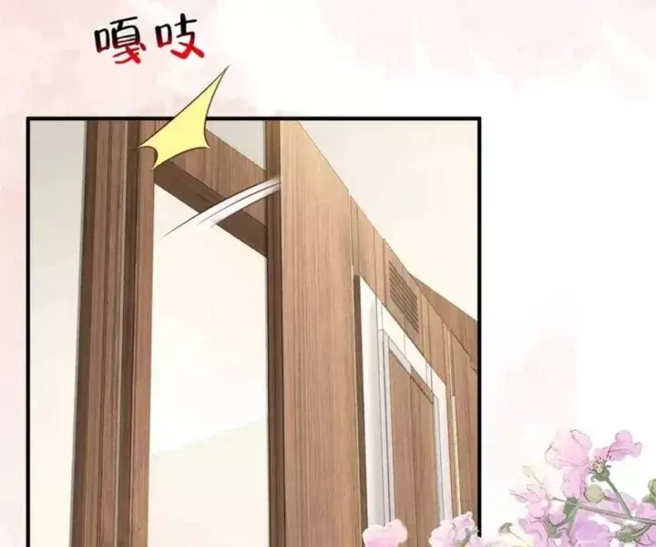 đọc truyện Mỗi Tuần Ta Có Một Nghề Nghiệp Mới Chương 846 ảnh 42 tại Thiên Thai Truyện