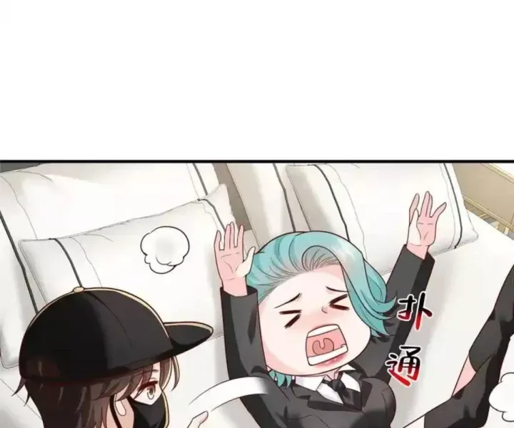 đọc truyện Mỗi Tuần Ta Có Một Nghề Nghiệp Mới Chương 846 ảnh 46 tại Thiên Thai Truyện