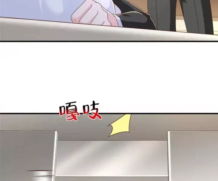 đọc truyện Mỗi Tuần Ta Có Một Nghề Nghiệp Mới Chương 846 ảnh 59 tại Thiên Thai Truyện