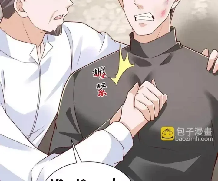 đọc truyện Mỗi Tuần Ta Có Một Nghề Nghiệp Mới Chương 846 ảnh 78 tại Thiên Thai Truyện