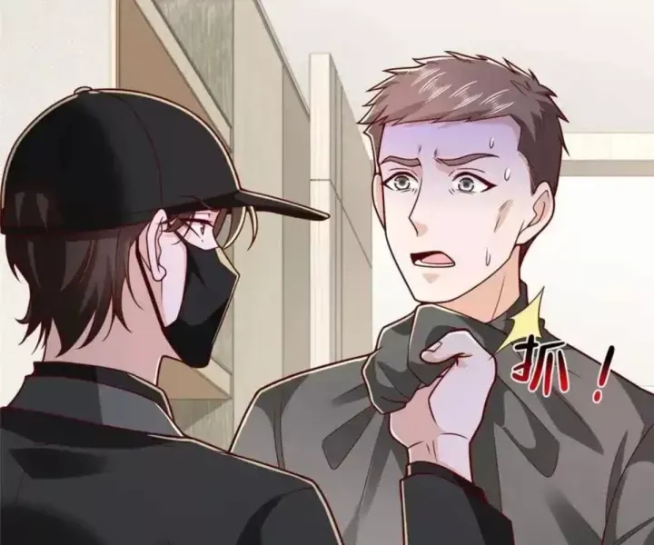 đọc truyện Mỗi Tuần Ta Có Một Nghề Nghiệp Mới Chương 846 ảnh 11 tại Thiên Thai Truyện