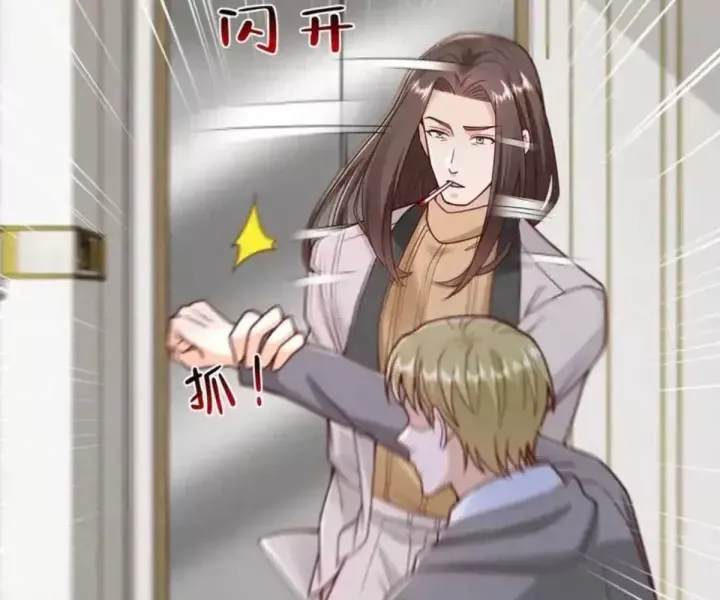 đọc truyện Mỗi Tuần Ta Có Một Nghề Nghiệp Mới Chương 847 ảnh 19 tại Thiên Thai Truyện