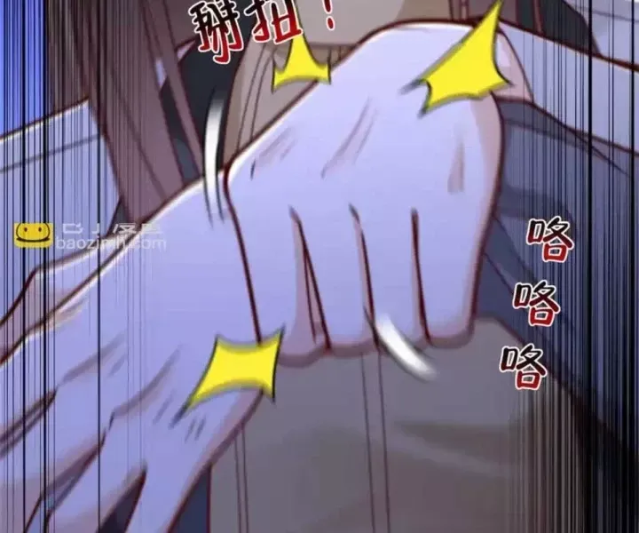 đọc truyện Mỗi Tuần Ta Có Một Nghề Nghiệp Mới Chương 847 ảnh 22 tại Thiên Thai Truyện