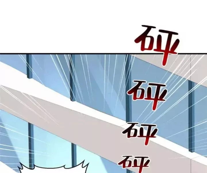 đọc truyện Mỗi Tuần Ta Có Một Nghề Nghiệp Mới Chương 847 ảnh 35 tại Thiên Thai Truyện