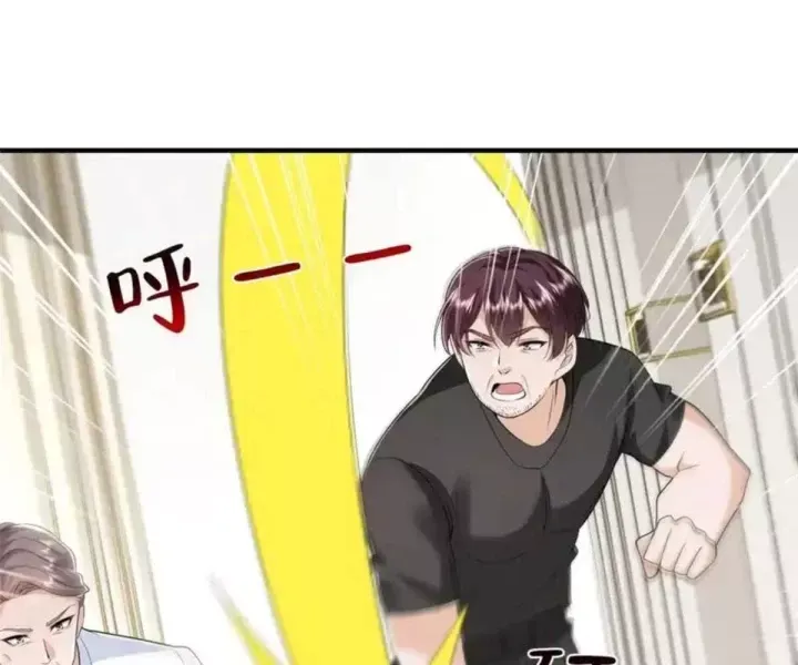 đọc truyện Mỗi Tuần Ta Có Một Nghề Nghiệp Mới Chương 847 ảnh 51 tại Thiên Thai Truyện