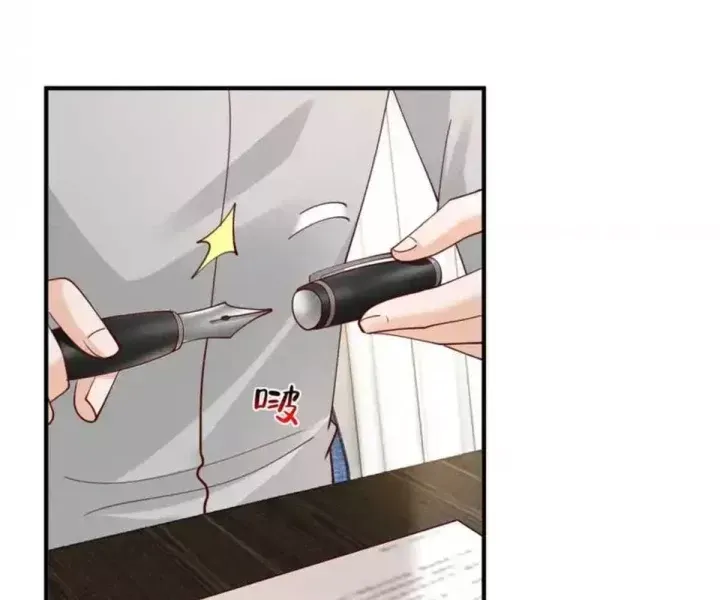 đọc truyện Mỗi Tuần Ta Có Một Nghề Nghiệp Mới Chương 848 ảnh 78 tại Thiên Thai Truyện