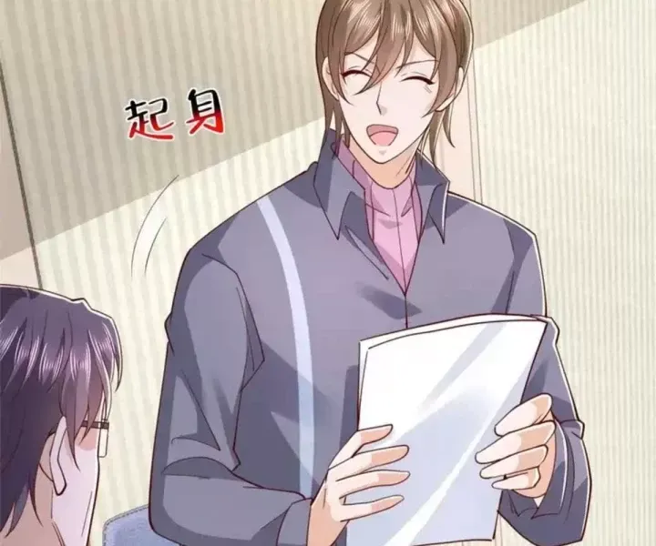 đọc truyện Mỗi Tuần Ta Có Một Nghề Nghiệp Mới Chương 848 ảnh 85 tại Thiên Thai Truyện