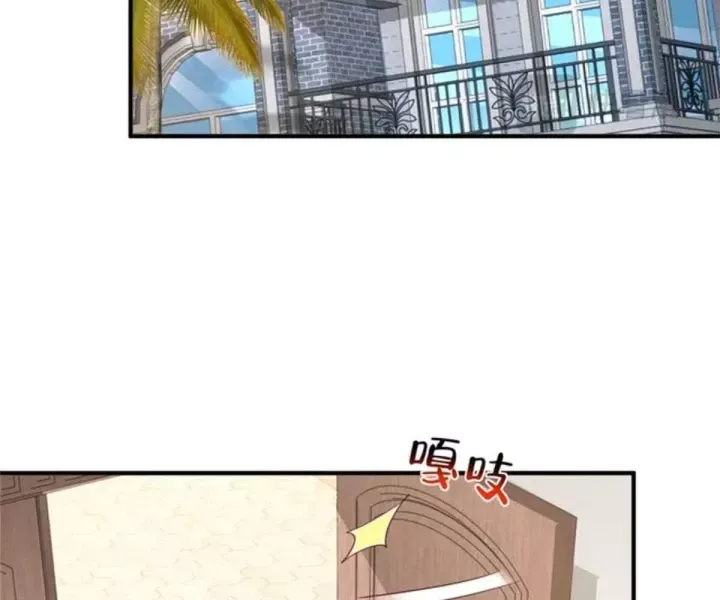 đọc truyện Mỗi Tuần Ta Có Một Nghề Nghiệp Mới Chương 851 ảnh 8 tại Thiên Thai Truyện