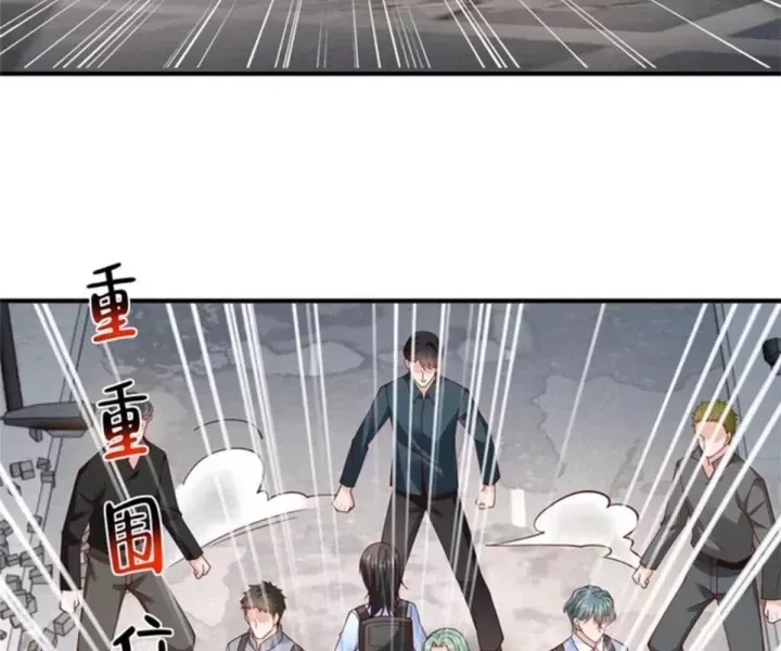 đọc truyện Mỗi Tuần Ta Có Một Nghề Nghiệp Mới Chương 851 ảnh 86 tại Thiên Thai Truyện