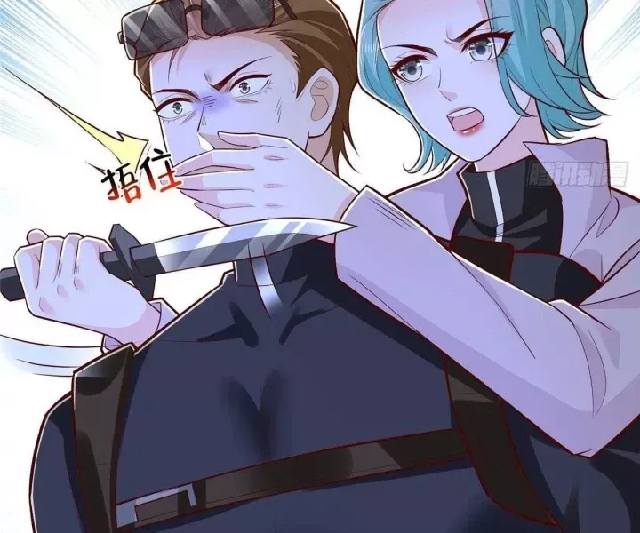 đọc truyện Mỗi Tuần Ta Có Một Nghề Nghiệp Mới Chương 854 ảnh 65 tại Thiên Thai Truyện