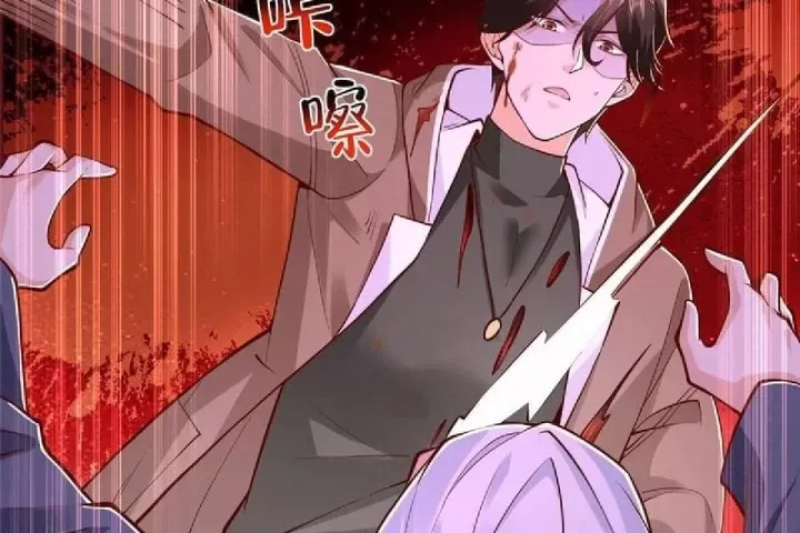 đọc truyện Mỗi Tuần Ta Có Một Nghề Nghiệp Mới Chương 857 ảnh 31 tại Thiên Thai Truyện