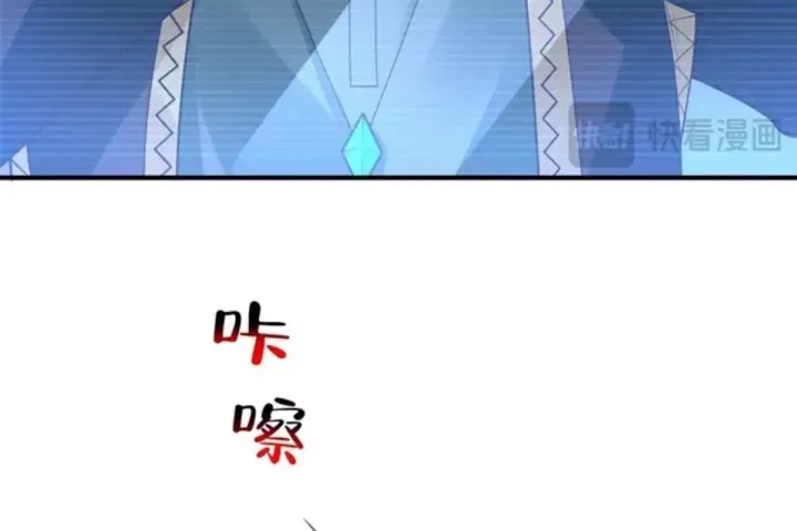 đọc truyện Mỗi Tuần Ta Có Một Nghề Nghiệp Mới Chương 859 ảnh 52 tại Thiên Thai Truyện