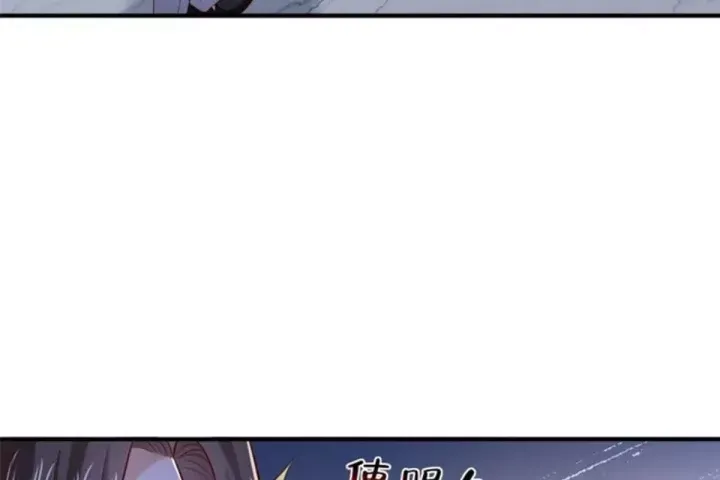 đọc truyện Mỗi Tuần Ta Có Một Nghề Nghiệp Mới Chương 859 ảnh 68 tại Thiên Thai Truyện