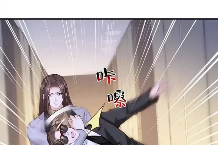 đọc truyện Mỗi Tuần Ta Có Một Nghề Nghiệp Mới Chương 859 ảnh 70 tại Thiên Thai Truyện