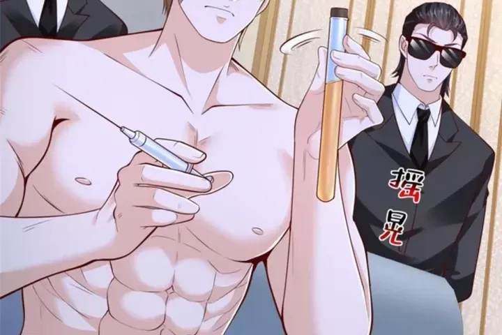 đọc truyện Mỗi Tuần Ta Có Một Nghề Nghiệp Mới Chương 859 ảnh 76 tại Thiên Thai Truyện