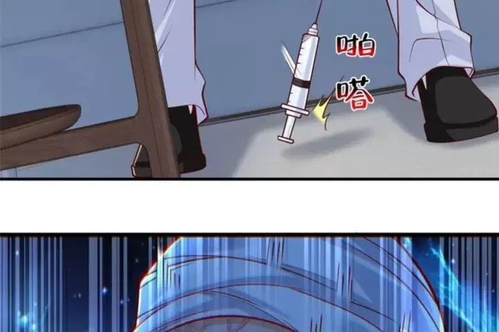 đọc truyện Mỗi Tuần Ta Có Một Nghề Nghiệp Mới Chương 859 ảnh 84 tại Thiên Thai Truyện