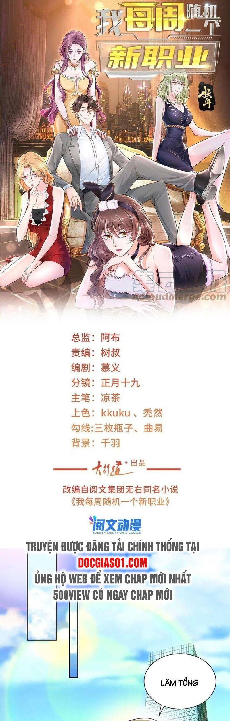 đọc truyện Mỗi Tuần Ta Có Một Nghề Nghiệp Mới Chương 86 ảnh 3 tại Thiên Thai Truyện