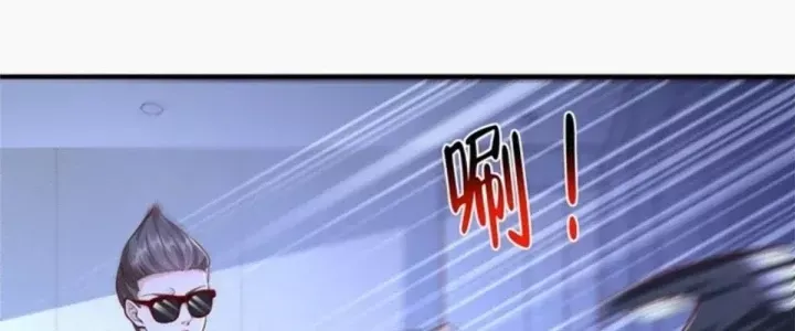 đọc truyện Mỗi Tuần Ta Có Một Nghề Nghiệp Mới Chương 860 ảnh 107 tại Thiên Thai Truyện