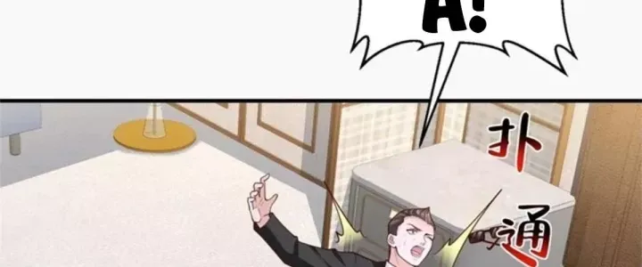 đọc truyện Mỗi Tuần Ta Có Một Nghề Nghiệp Mới Chương 860 ảnh 116 tại Thiên Thai Truyện