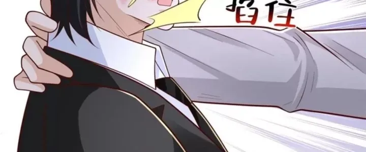 đọc truyện Mỗi Tuần Ta Có Một Nghề Nghiệp Mới Chương 860 ảnh 122 tại Thiên Thai Truyện