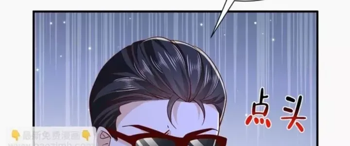 đọc truyện Mỗi Tuần Ta Có Một Nghề Nghiệp Mới Chương 860 ảnh 19 tại Thiên Thai Truyện