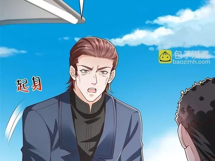 đọc truyện Mỗi Tuần Ta Có Một Nghề Nghiệp Mới Chương 862 ảnh 51 tại Thiên Thai Truyện