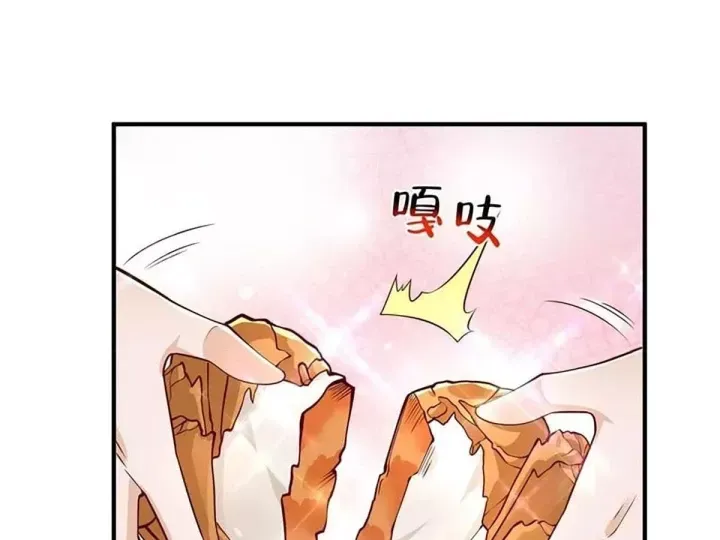 đọc truyện Mỗi Tuần Ta Có Một Nghề Nghiệp Mới Chương 862 ảnh 92 tại Thiên Thai Truyện