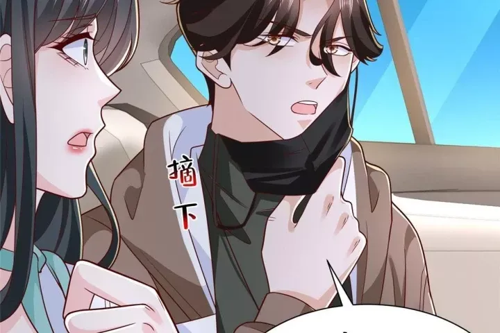 đọc truyện Mỗi Tuần Ta Có Một Nghề Nghiệp Mới Chương 863 ảnh 108 tại Thiên Thai Truyện