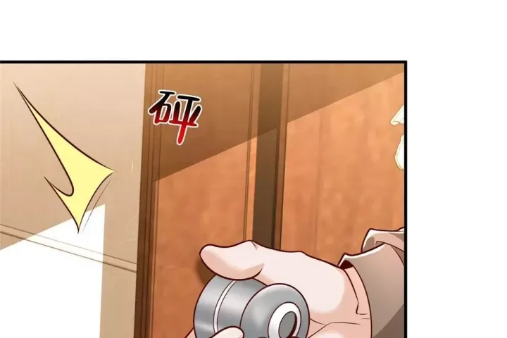 đọc truyện Mỗi Tuần Ta Có Một Nghề Nghiệp Mới Chương 863 ảnh 37 tại Thiên Thai Truyện