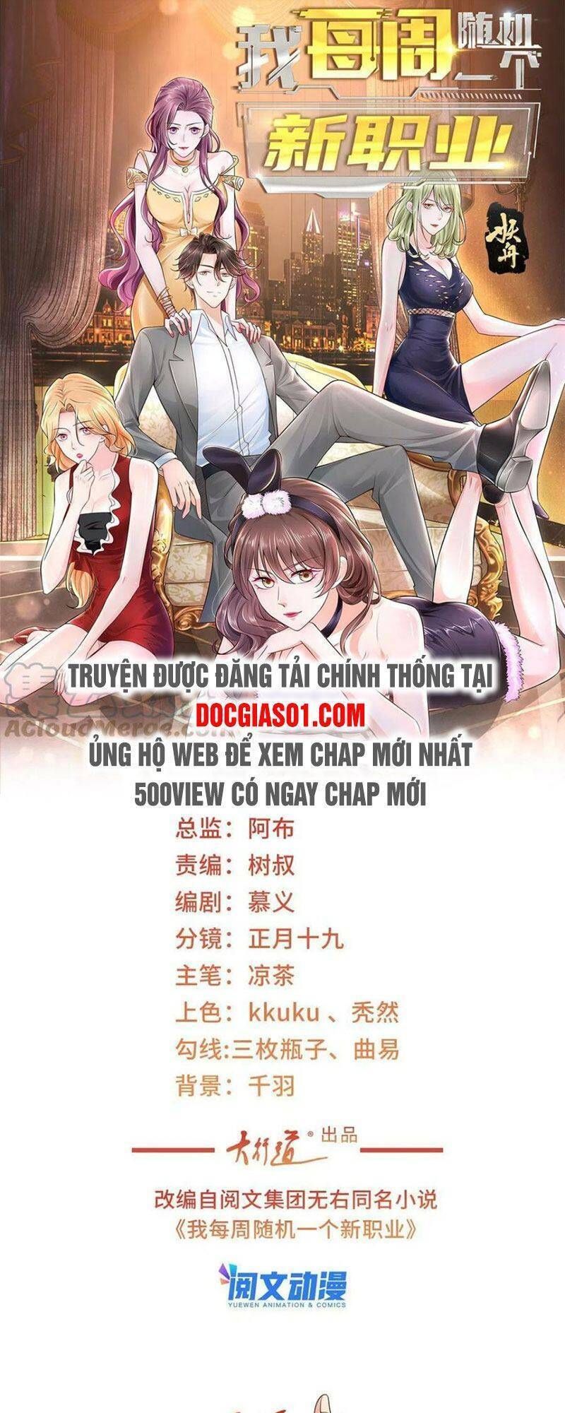 đọc truyện Mỗi Tuần Ta Có Một Nghề Nghiệp Mới Chương 87 ảnh 3 tại Thiên Thai Truyện