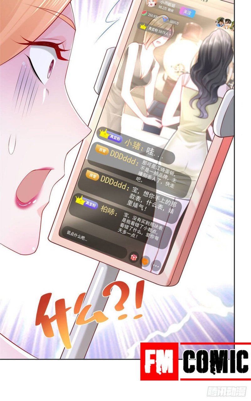 đọc truyện Mỗi Tuần Ta Có Một Nghề Nghiệp Mới Chương 9 ảnh 32 tại Thiên Thai Truyện