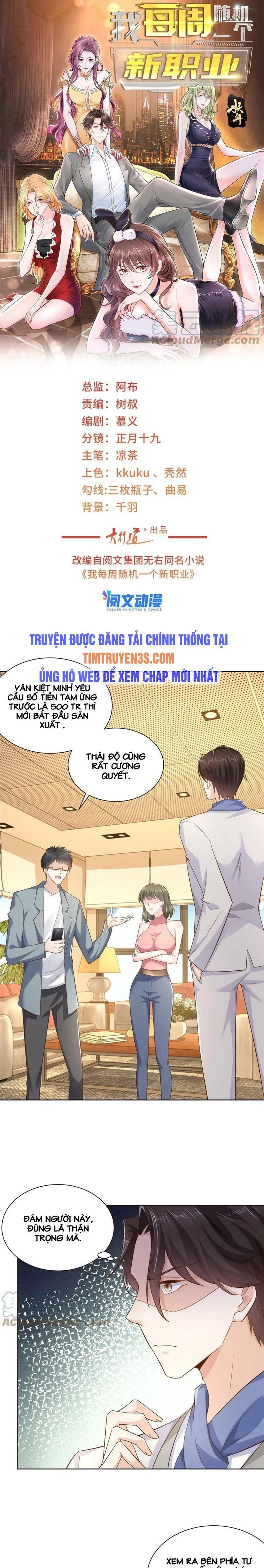 đọc truyện Mỗi Tuần Ta Có Một Nghề Nghiệp Mới Chương 90 ảnh 3 tại Thiên Thai Truyện