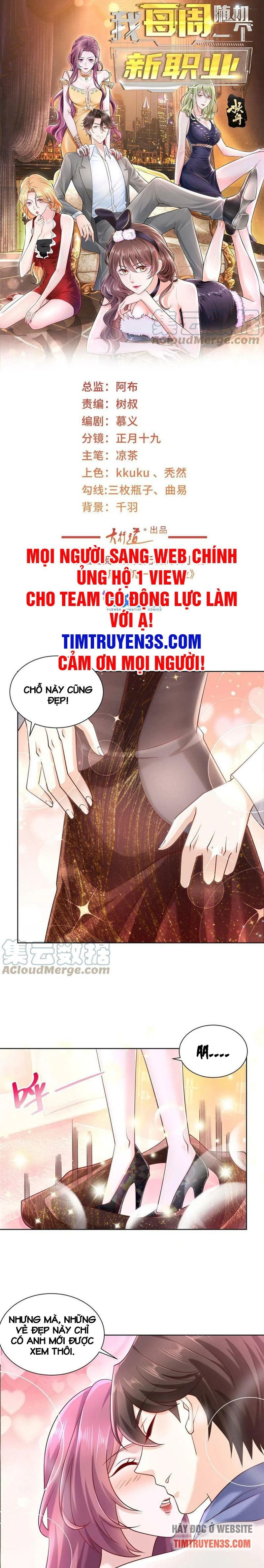 đọc truyện Mỗi Tuần Ta Có Một Nghề Nghiệp Mới Chương 99 ảnh 3 tại Thiên Thai Truyện